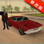 俄羅斯怪客破解版