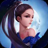 楚喬傳之諜紙?zhí)煅踙5