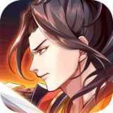 策魂三國九游版