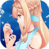 墜入愛(ài)情的美人魚