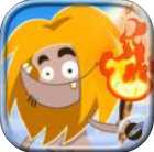 火翁格的任務(wù)