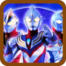 奧特曼宇宙大戰(zhàn)