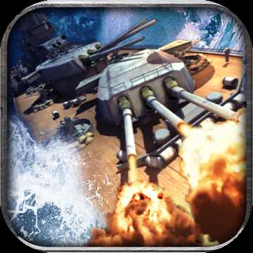 戰(zhàn)艦指揮官