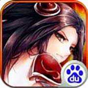 破天武狂百度版