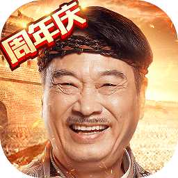 龍騰傳世手游官方版