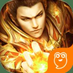 霹靂決手游私服