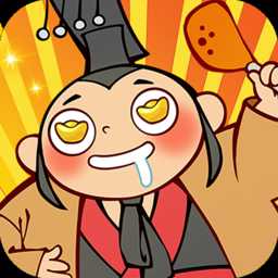 桃園小鎮(zhèn)官方版