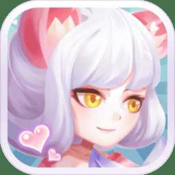 少年尋仙傳官方正版