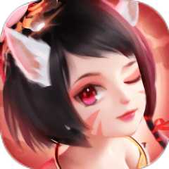 靈鼎山人傳官方正版(暫未上線)