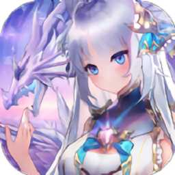 境界誓約官方版