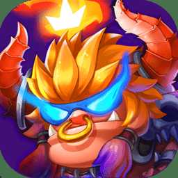 萌幻西游加強(qiáng)版手游