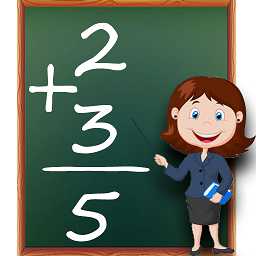 兒童寶寶愛數(shù)學(xué)游戲