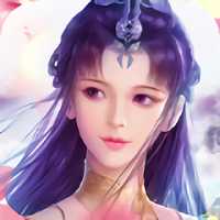 仗劍問道紅包版