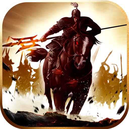 國戰(zhàn)來了滿v版