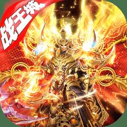 果盤全民祖瑪爆裝加強(qiáng)版