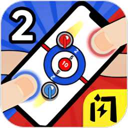 萬(wàn)寧冰壺游戲