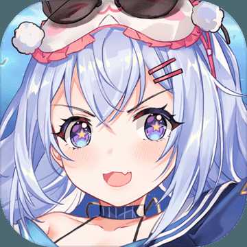 拂曉勝利之刻日服