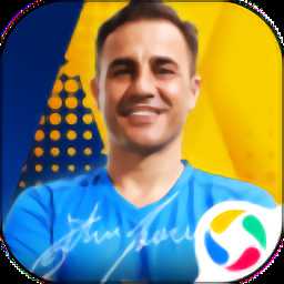 綠茵奇跡官方版