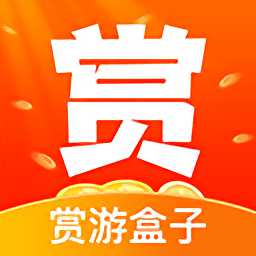 賞游盒子手機版