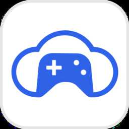 悟空云游戲官方版