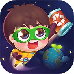 寶寶環(huán)保超人手機版