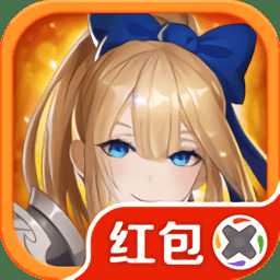 少年眾神官方版