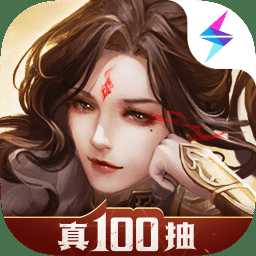 地下城堡3魂之詩九游版