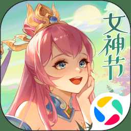 桃花源記360版本