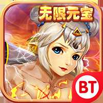 三國(guó)猛女傳官方版