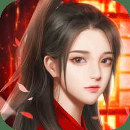 陳芊芊傳說手游