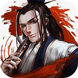 明朝開(kāi)國(guó)英烈手機(jī)版