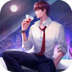 誰是首富秘書版