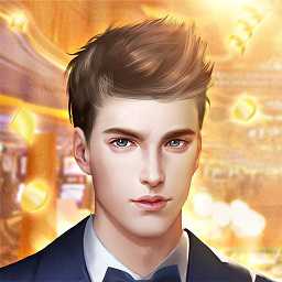 首富進化論官方版