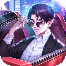 誰是首富創(chuàng)業(yè)版