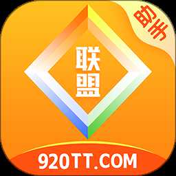 聯(lián)盟盒子app