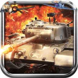 單機坦克大戰(zhàn)全軍出擊游戲