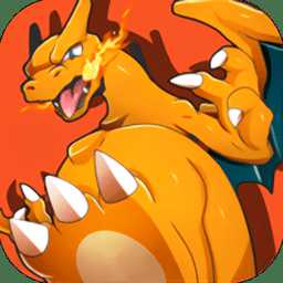 小精靈沖沖沖手游