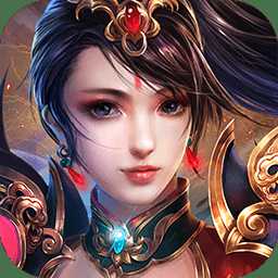 果盤滔天傳說無限送充值版