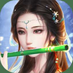 不敗之神最新版