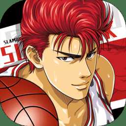 灌籃高手手游私服