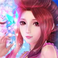 我的葉羅麗中文版