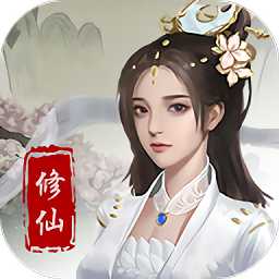 幻劍群俠手機版