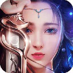 逍遙靈劍手游正式版