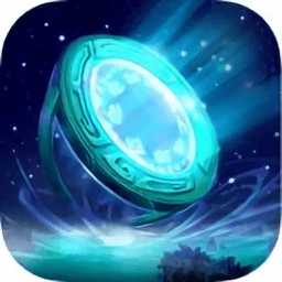 玄武古鏡官方版