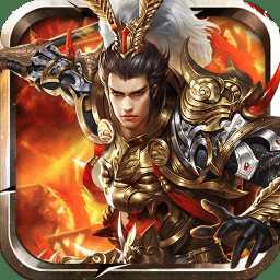 御龍爭霸變態(tài)版