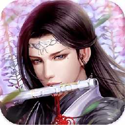 江湖情緣官方版