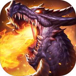 龍域領(lǐng)主之審判之光手游