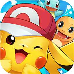 超級精靈球無限版滿v版