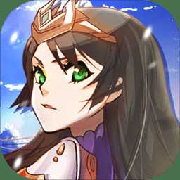 騎士與契約最新版本