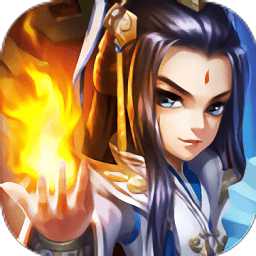 仙緣劫橙光游戲